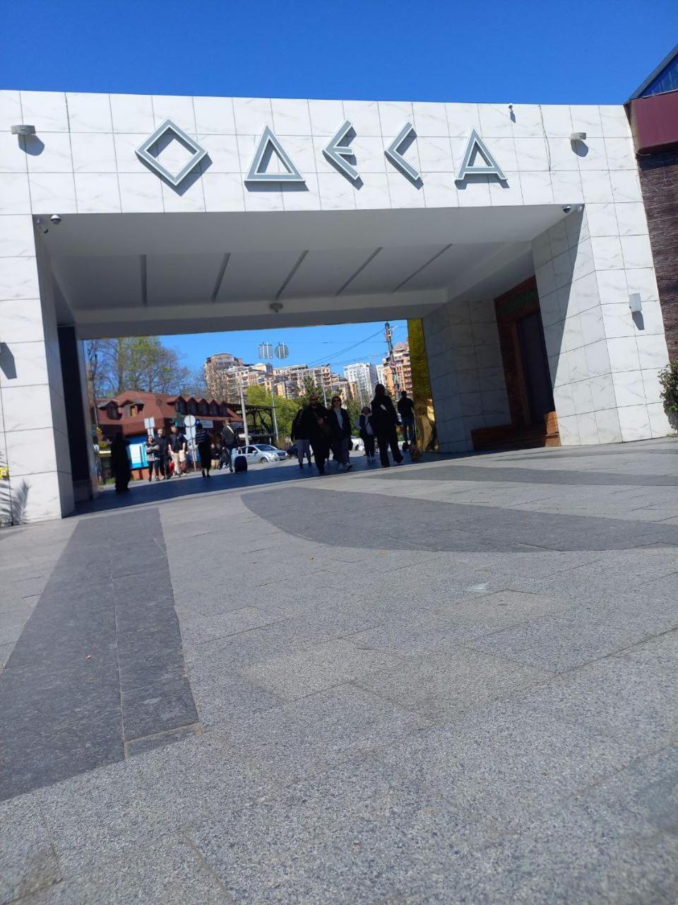 "Ваша Квартира" У Дерибаса! "Ваша Квартира" Біля Дерибаса! Odessa Esterno foto